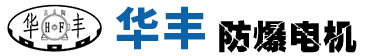 東麗碳纖維布_碳纖維刮刀_刮刀裝置_碳纖維板—河北亞圣實(shí)業(yè)股份有限公司